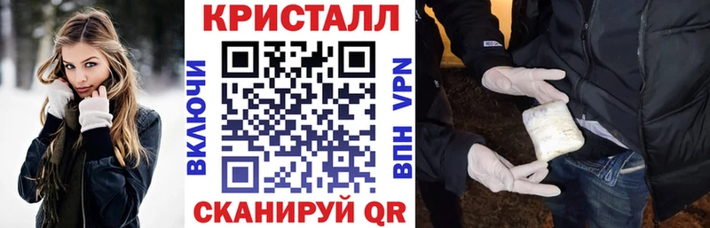 АМФЕТАМИН 97%  кракен   Новая Ляля  цены  