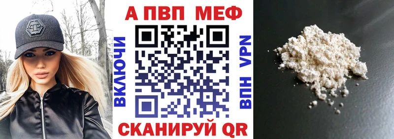 где купить наркоту  Новая Ляля  A PVP СК КРИС 