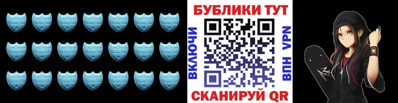 Экстази таблы гидра сайт Новая Ляля наркота