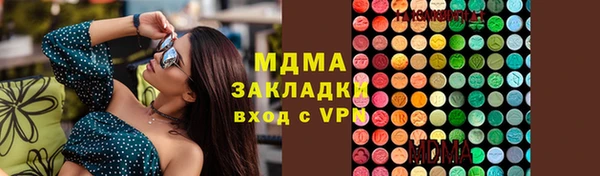 соль ск Алзамай