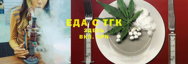 твердый Алексин