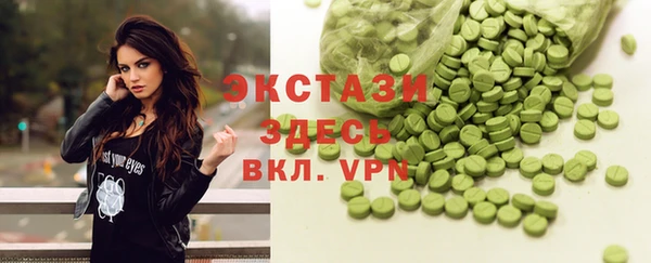 mix Алексеевка