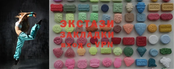 соль ск Алзамай