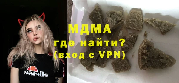 соль ск Алзамай