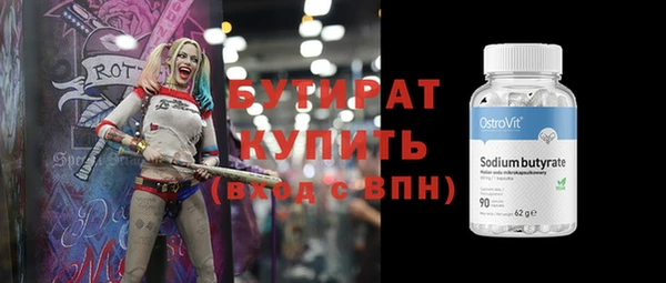 твердый Алексин