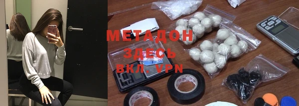 твердый Алексин