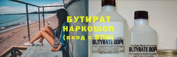 твердый Алексин