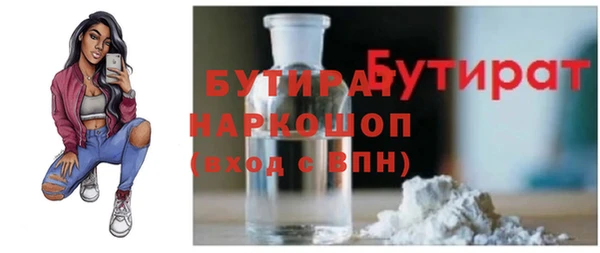 mix Алексеевка