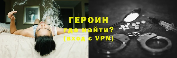 амф Сатка