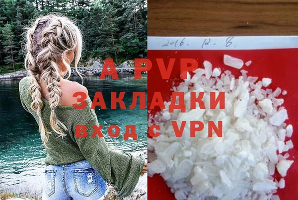 твердый Алексин