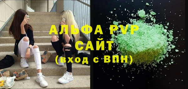 соль ск Алзамай