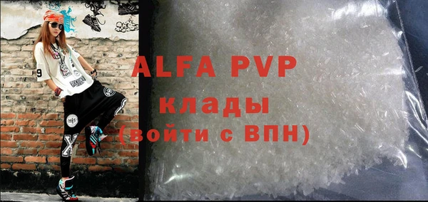 mix Алексеевка