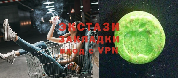 твердый Алексин