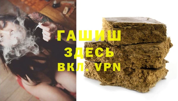 mix Алексеевка