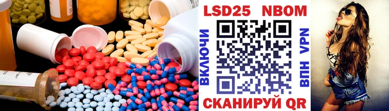 Лсд 25 экстази ecstasy  Новая Ляля 