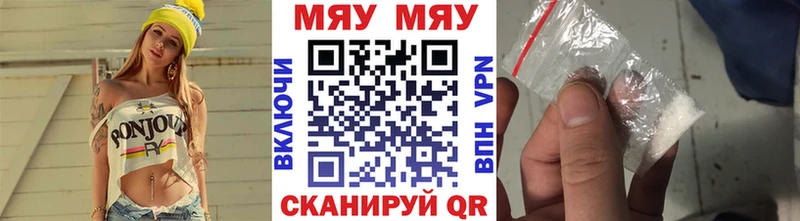 МЕФ 4 MMC  Новая Ляля 
